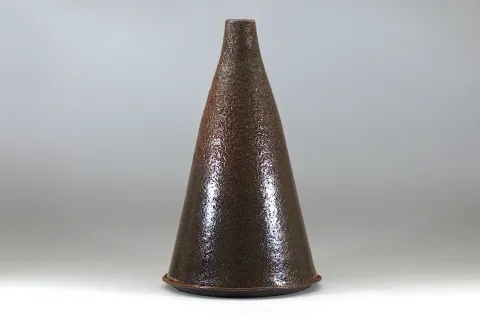 Shell Shell