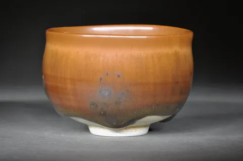 Tenmoku Bowl Tenmoku Bowl